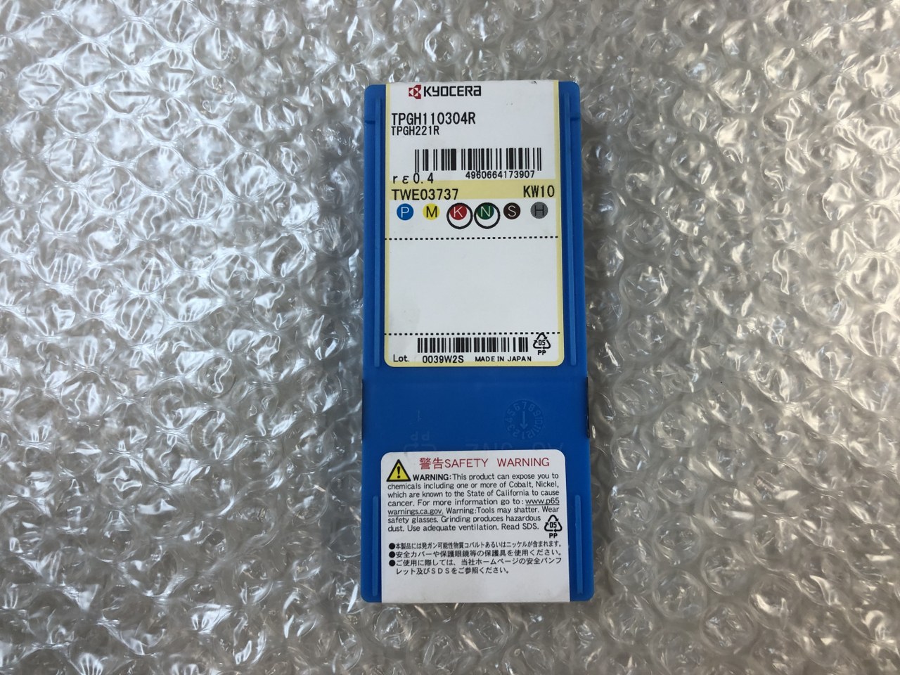 中古インサート（チップ） 【チップ】TPGH110304R 京セラ/Kyocera