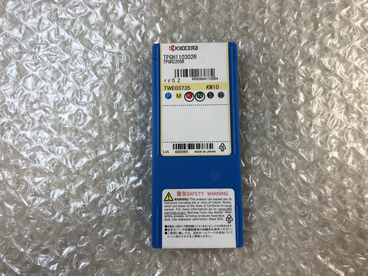中古インサート（チップ） 【チップ】TPGH110302R 京セラ/Kyocera