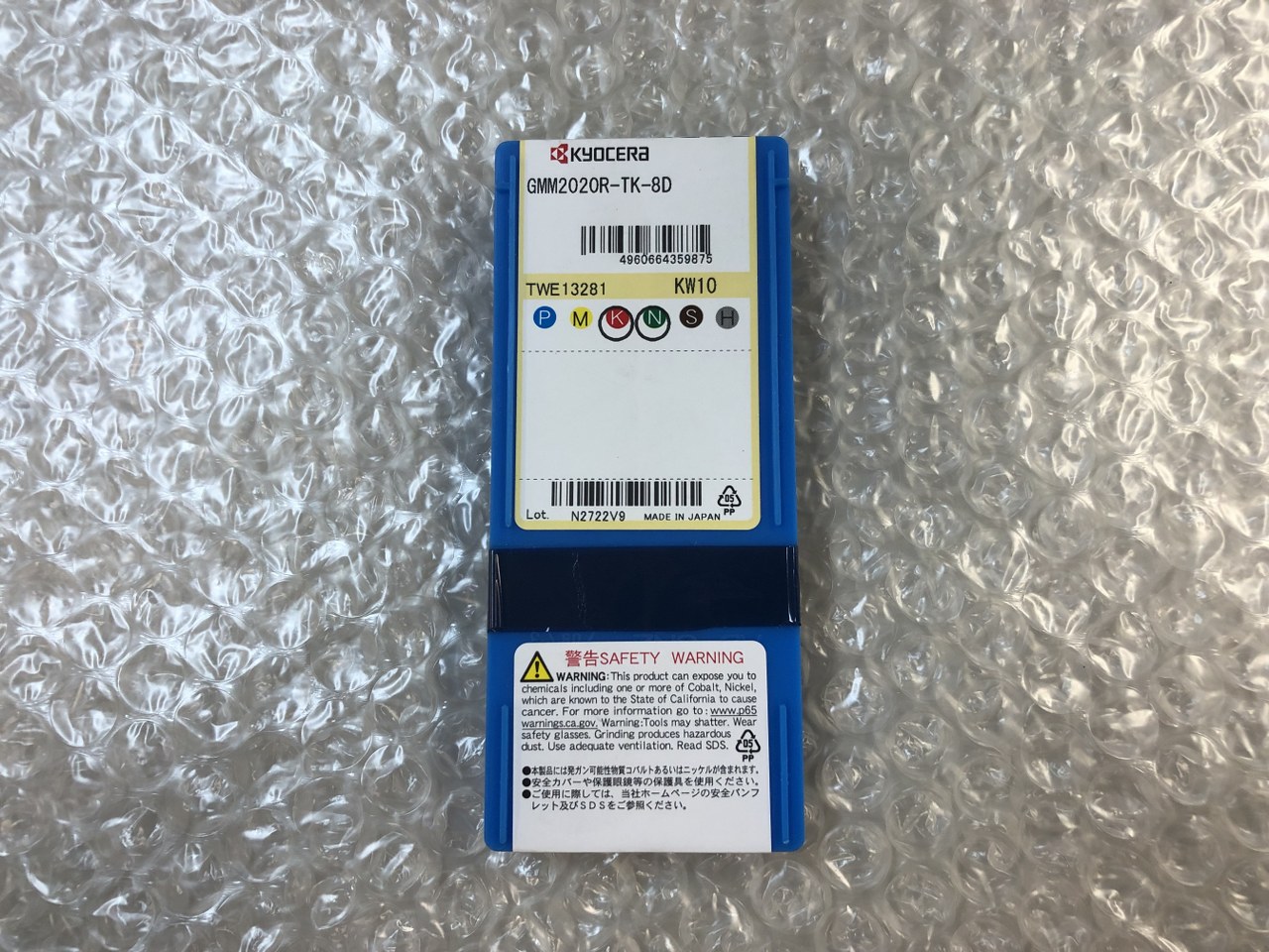 中古インサート（チップ） 【チップ】GMM2020R-TK-8D 京セラ/Kyocera