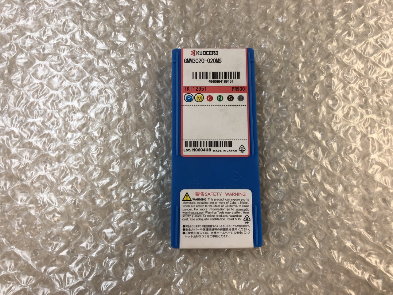 中古インサート（チップ） 【チップ】GMM3020-020MS 京セラ/Kyocera