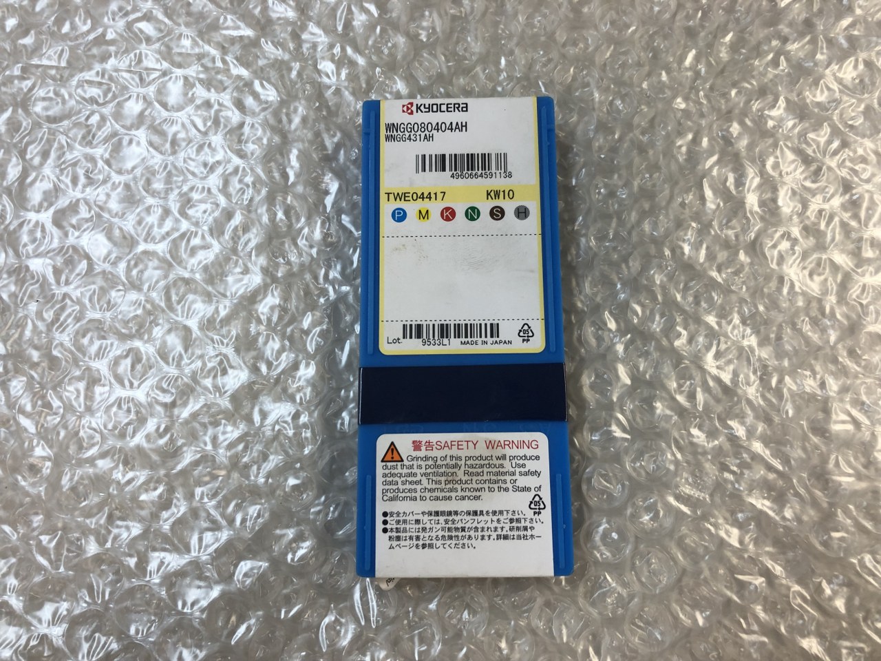 中古インサート（チップ） 【チップ】WNGG080404AH 京セラ/Kyocera