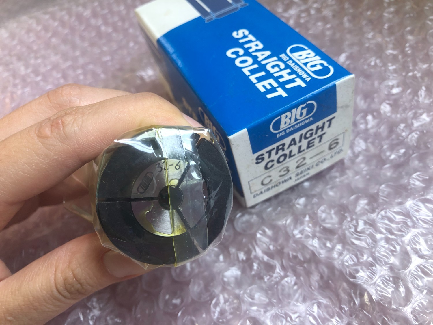 中古ストレートコレット 【ストレートコレット】C32-6 大昭和精機/BIG DAISHOWA