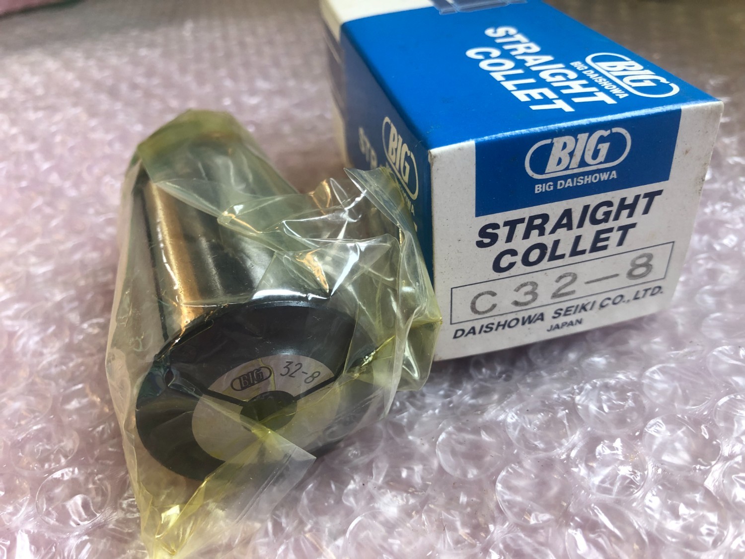 中古ストレートコレット 【ストレートコレット】C32-8 大昭和精機/BIG DAISHOWA