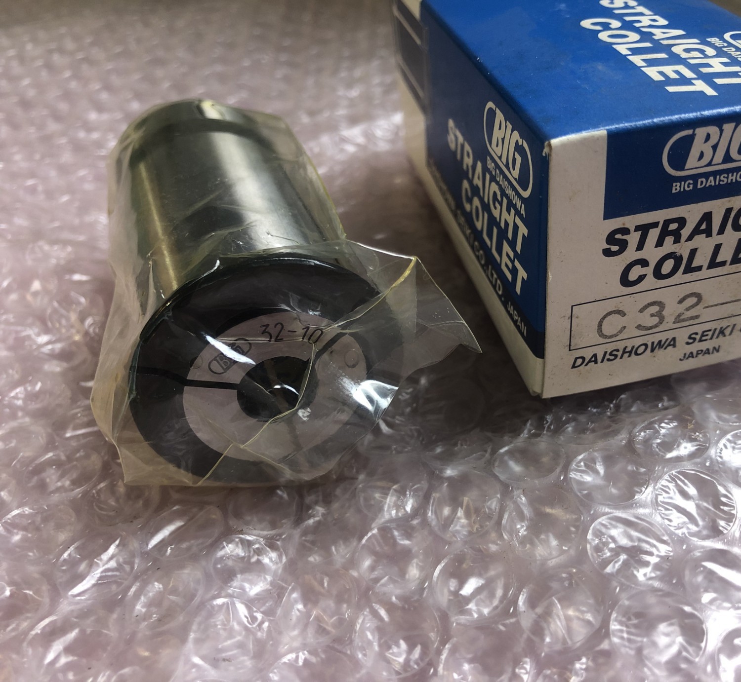 中古Straight collet 【ストレートコレット】C32-10 大昭和精機/BIG DAISHOWA