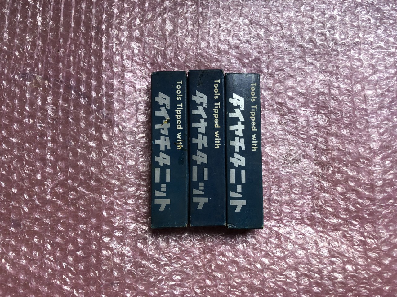 中古その他バイト 【超硬バイト3本】STi20 三菱マテリアル/Mitsubishi Materials