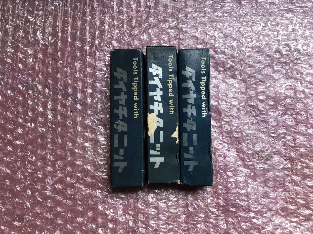 中古その他バイト 【超硬バイト3本】STi20 三菱マテリアル/Mitsubishi Materials