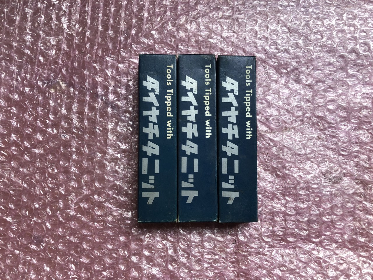 中古その他バイト 【超硬バイト3本】STi20 三菱マテリアル/Mitsubishi Materials