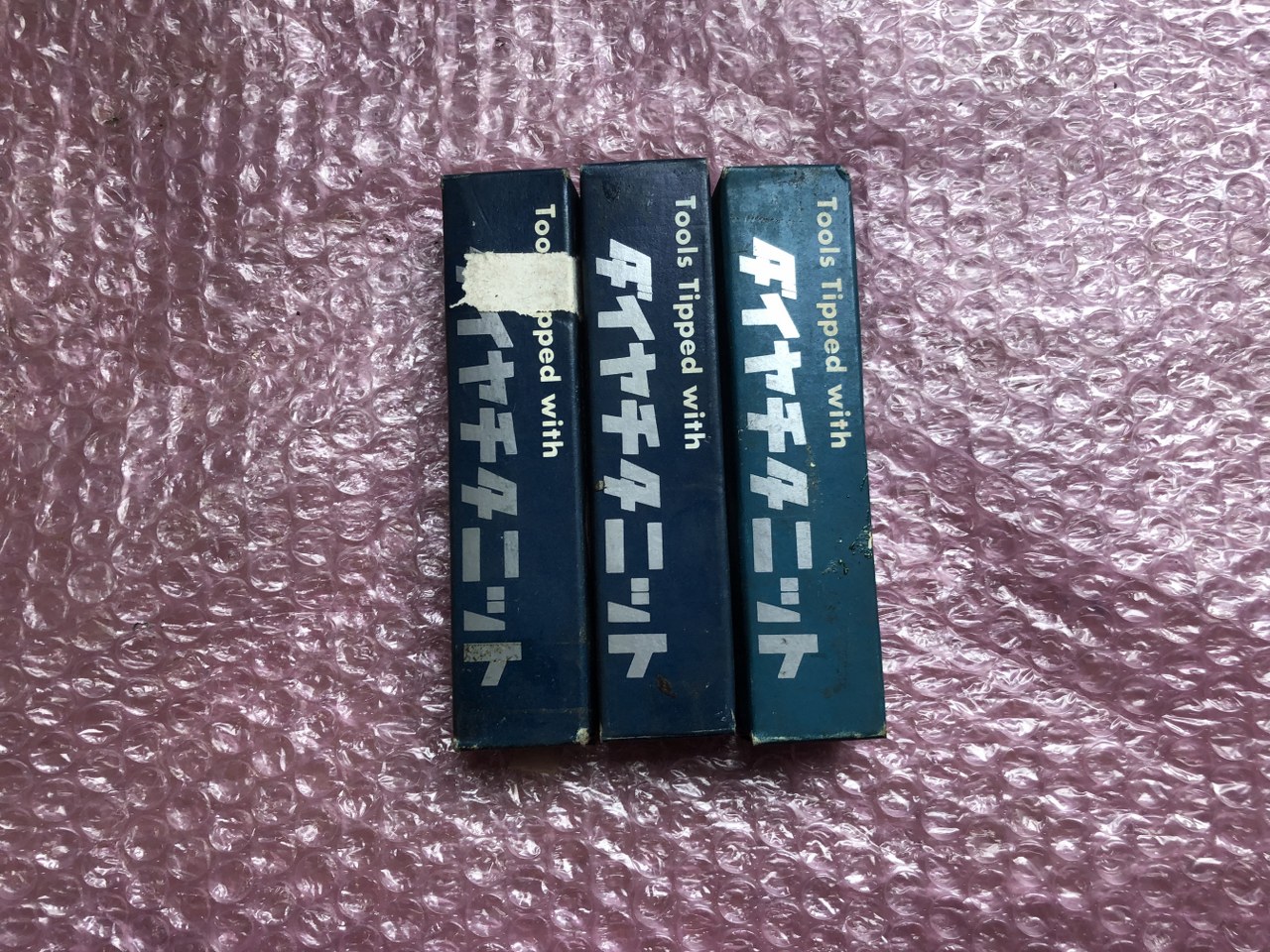 中古その他バイト 【超硬バイト3本】STi20 三菱マテリアル/Mitsubishi Materials