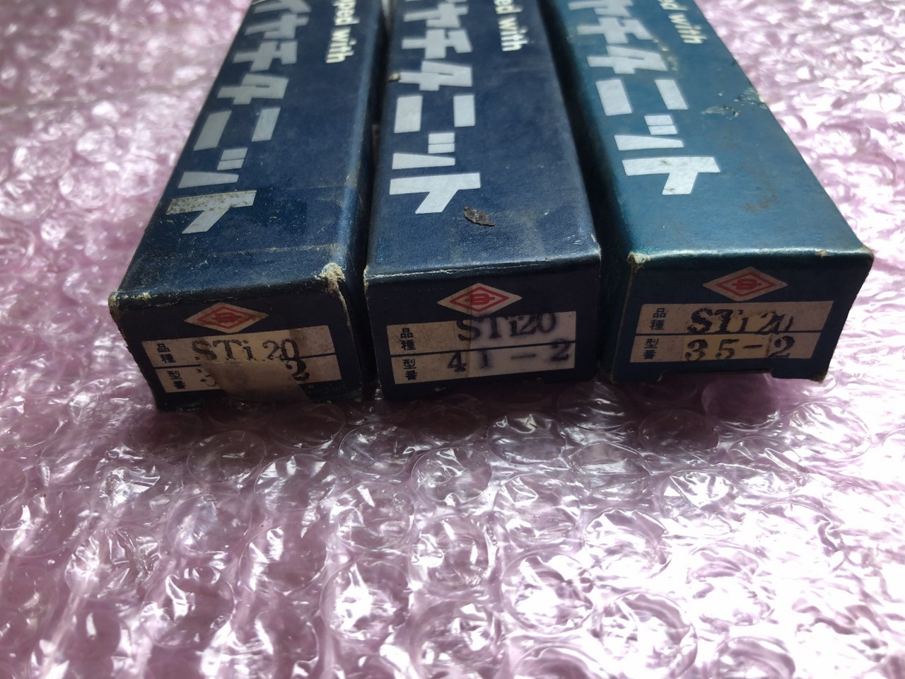 中古その他バイト 【超硬バイト3本】STi20 三菱マテリアル/Mitsubishi Materials