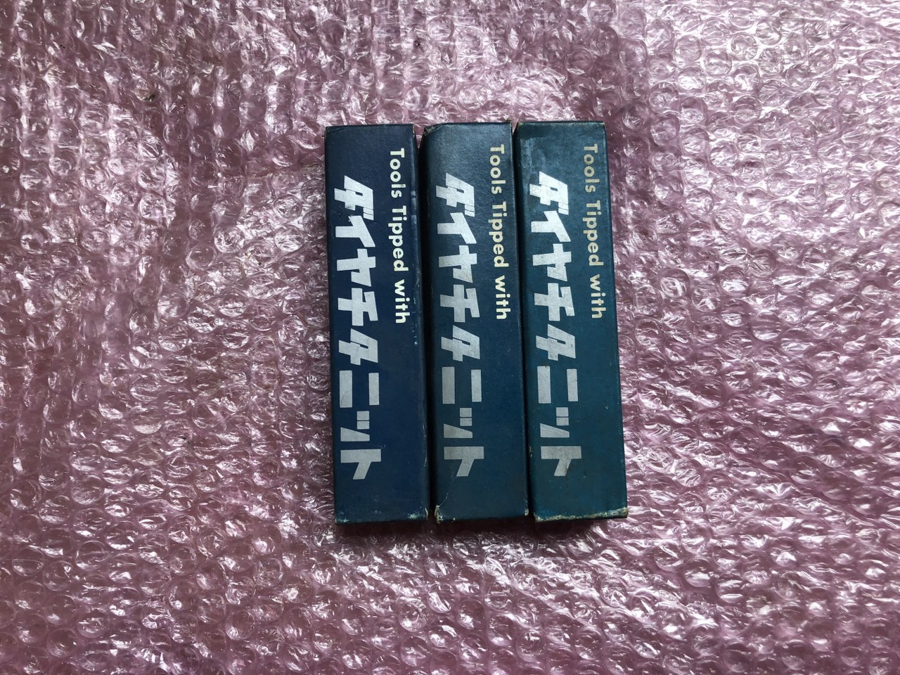 中古Other turning tools 【超硬バイト3本】STi20 第一ツール/DAIICHI TOOL