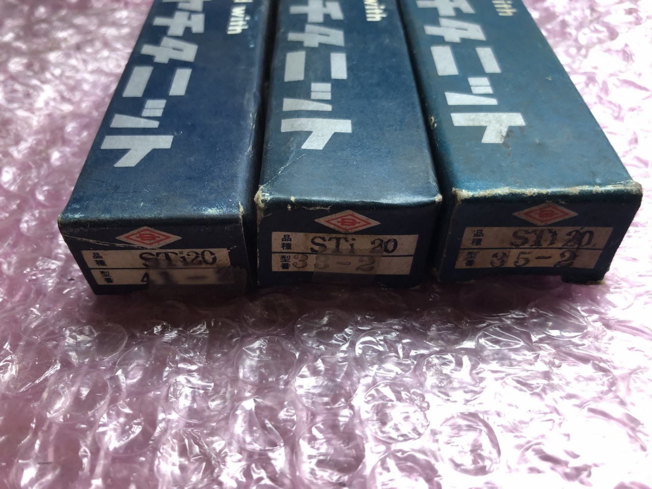 中古Other turning tools 【超硬バイト3本】STi20 第一ツール/DAIICHI TOOL