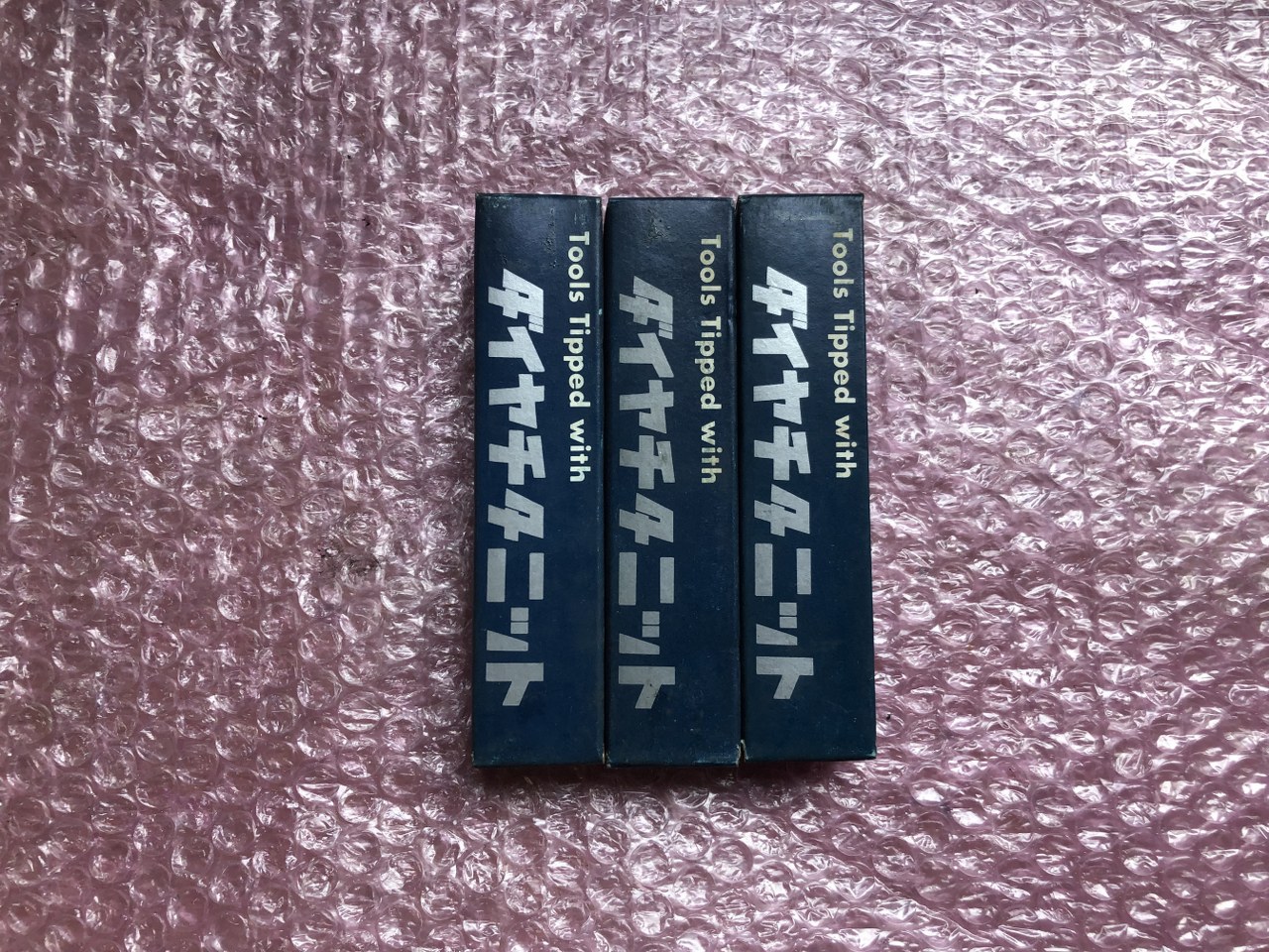 中古その他バイト 【超硬バイト3本】STi20 第一ツール/DAIICHI TOOL