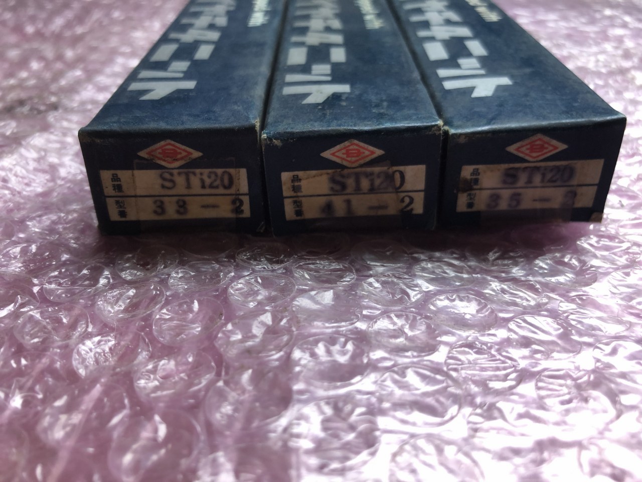 中古その他バイト 【超硬バイト3本】STi20 第一ツール/DAIICHI TOOL