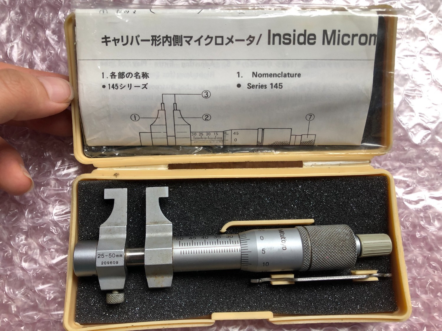 中古内側マイクロメーター 【キャリパー形内側マイクロメータ】IMP-50(145-189) ミツトヨ/Mitutoyo
