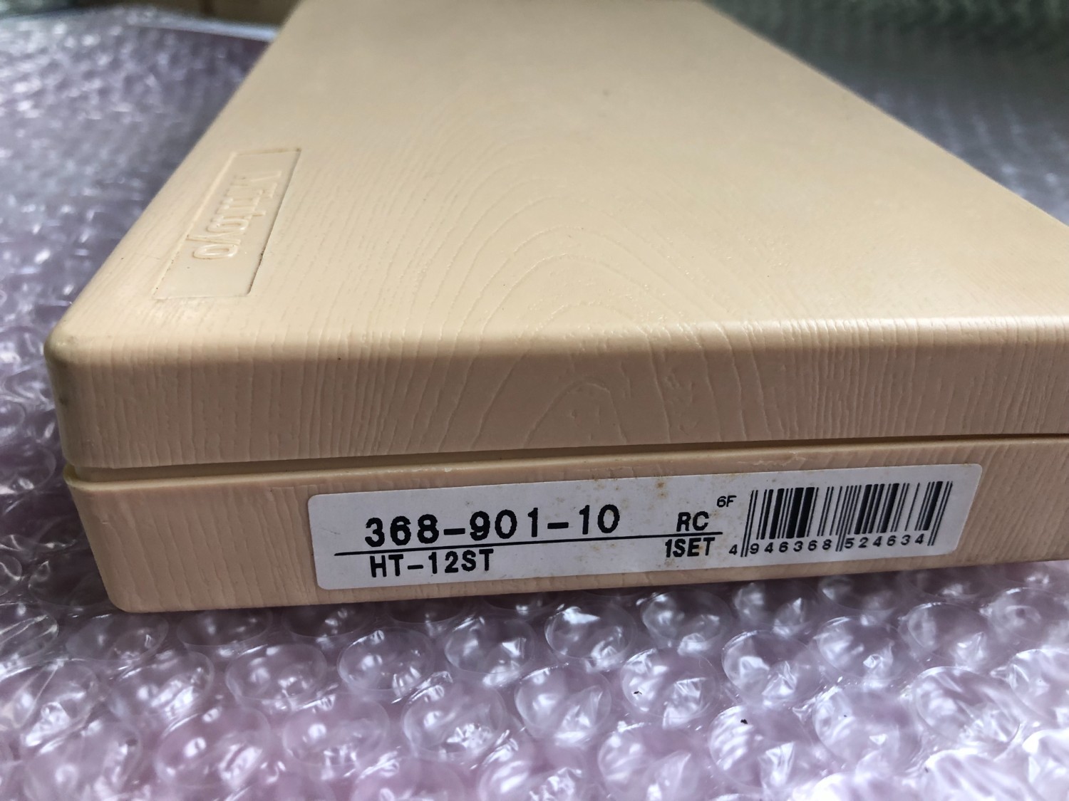 中古Other(Measuring tools・Standards・ Testing machine) 【ホールテストセット】HT-12ST(368-901-10) ミツトヨ/Mitutoyo