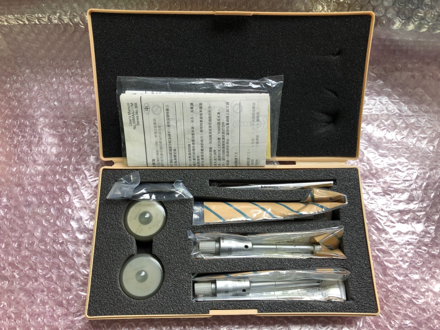 中古Other(Measuring tools・Standards・ Testing machine) 【ホールテストセット】HT-12ST(368-901-10) ミツトヨ/Mitutoyo