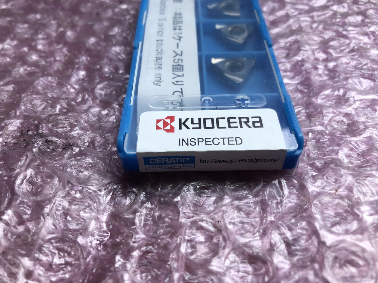 中古インサート（チップ） 【チップ】16ER150ISO 京セラ/Kyocera