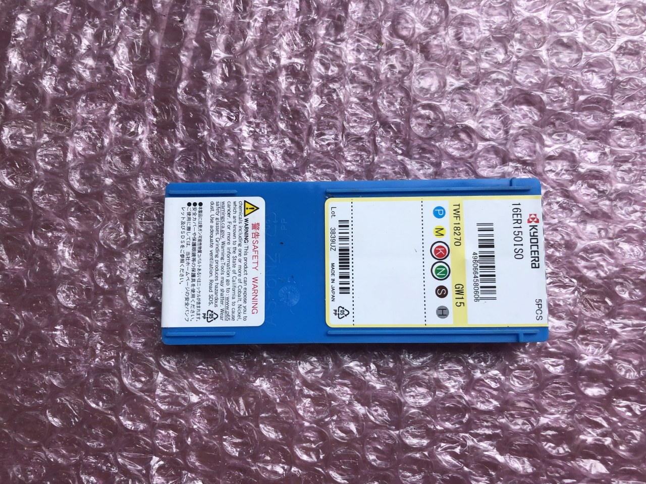 中古インサート（チップ） 【チップ】16ER150ISO 京セラ/Kyocera