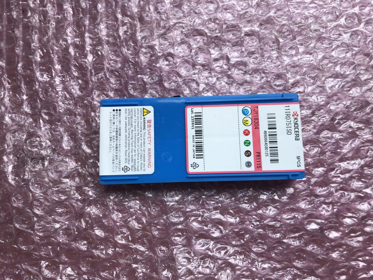 中古インサート（チップ） 【チップ】11IR075ISO 京セラ/Kyocera
