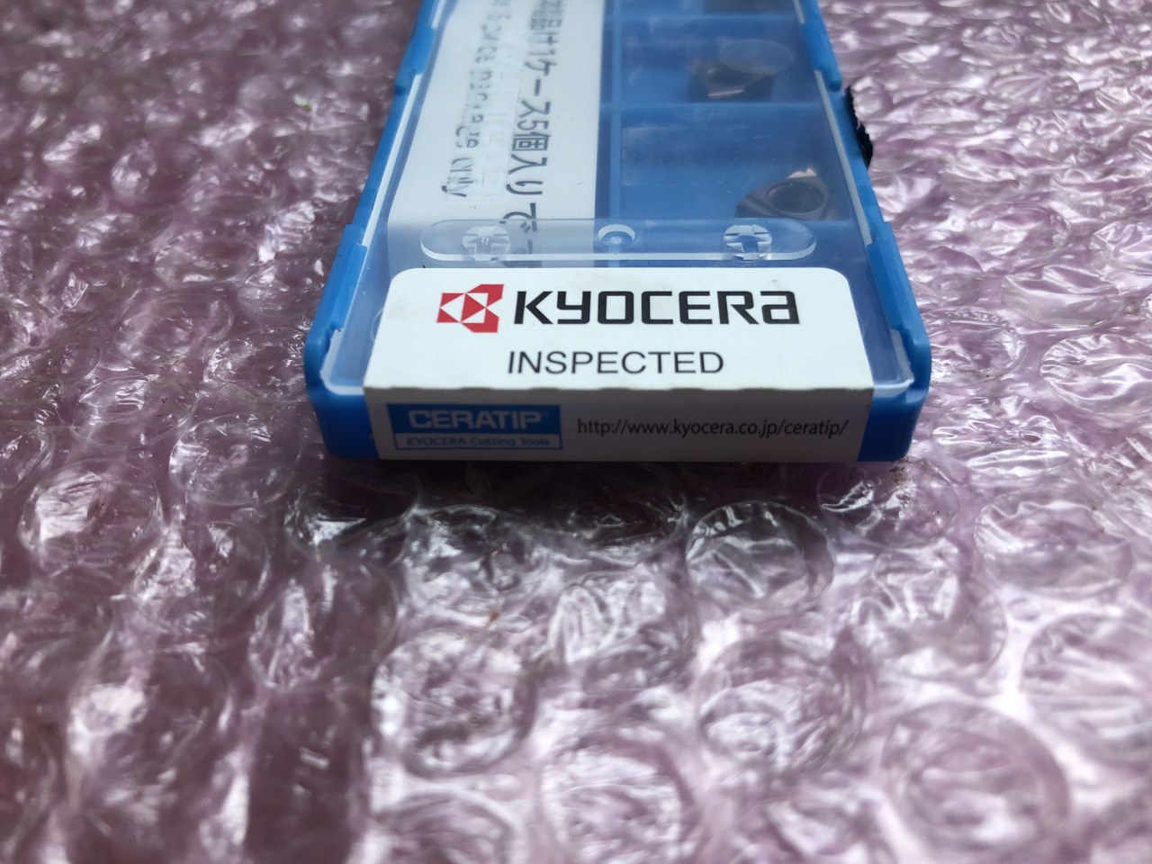 中古インサート（チップ） 【チップ】11IR075ISO 京セラ/Kyocera