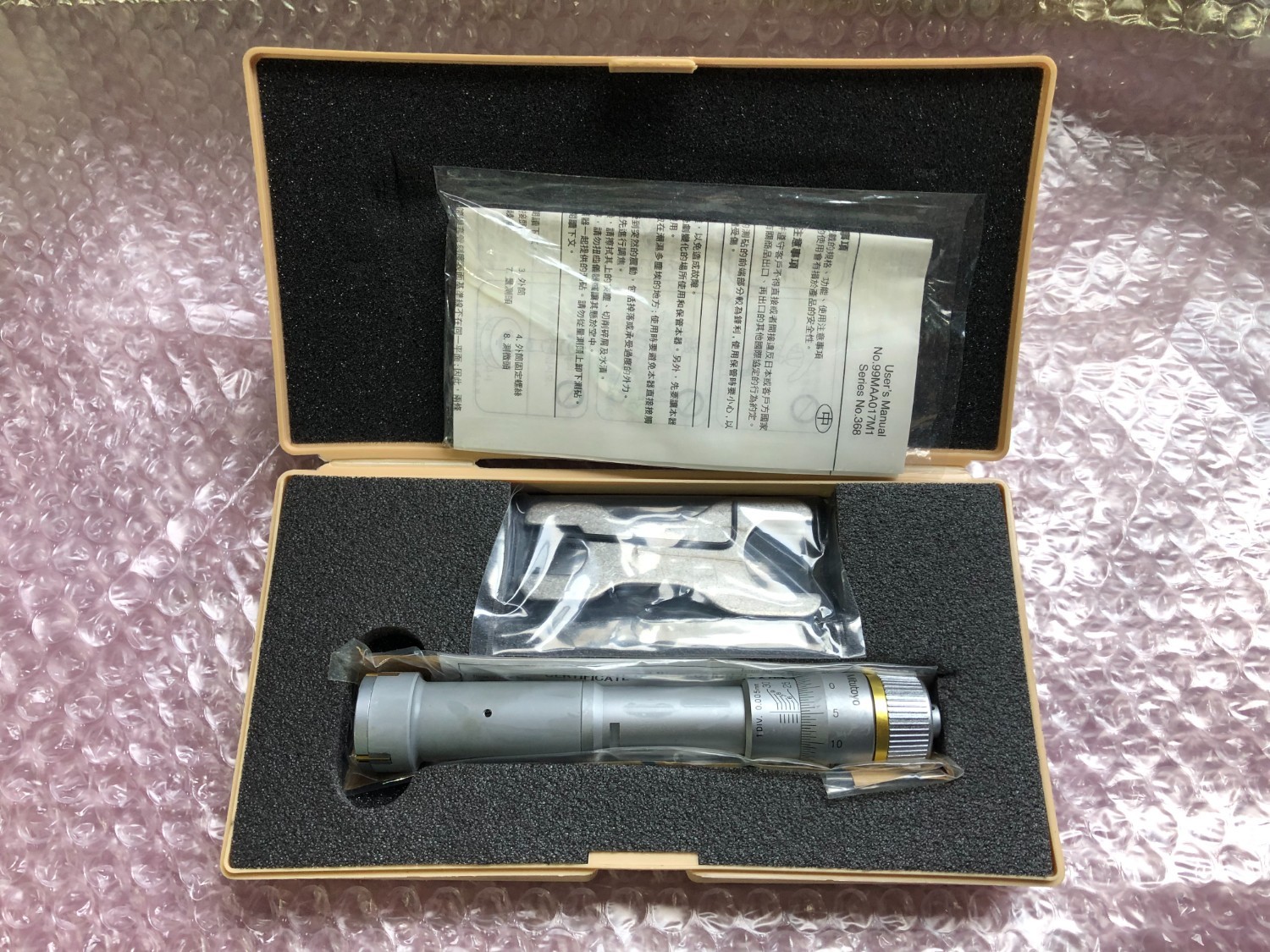 中古その他測定工具・基準器・試験機 【ホールテスト】HT-30R(368-167) ミツトヨ/Mitutoyo