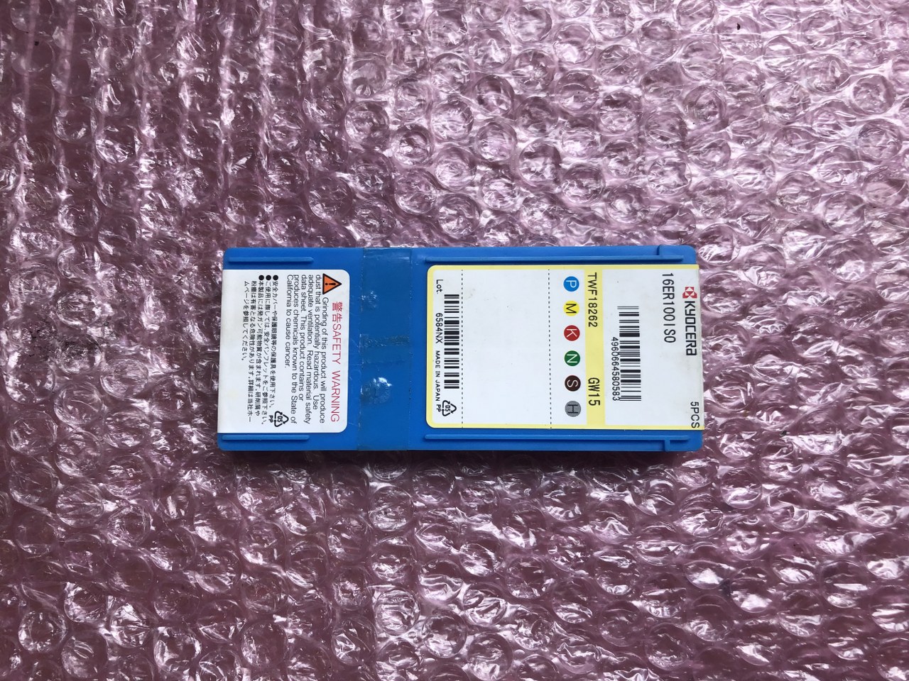 中古インサート（チップ） 【チップ】16ER100ISO 京セラ/Kyocera