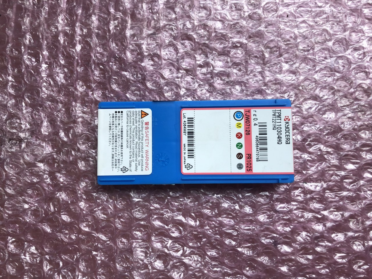 中古インサート（チップ） 【チップ】TPMT110304HQ 京セラ/Kyocera