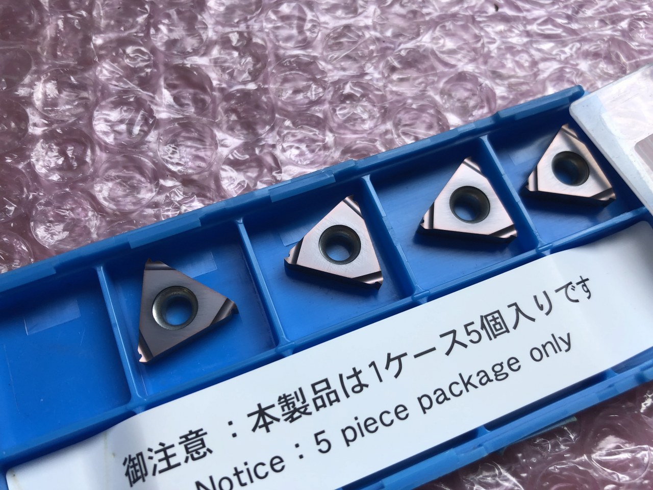 中古インサート（チップ） 【チップ】16ER075ISO 京セラ/Kyocera