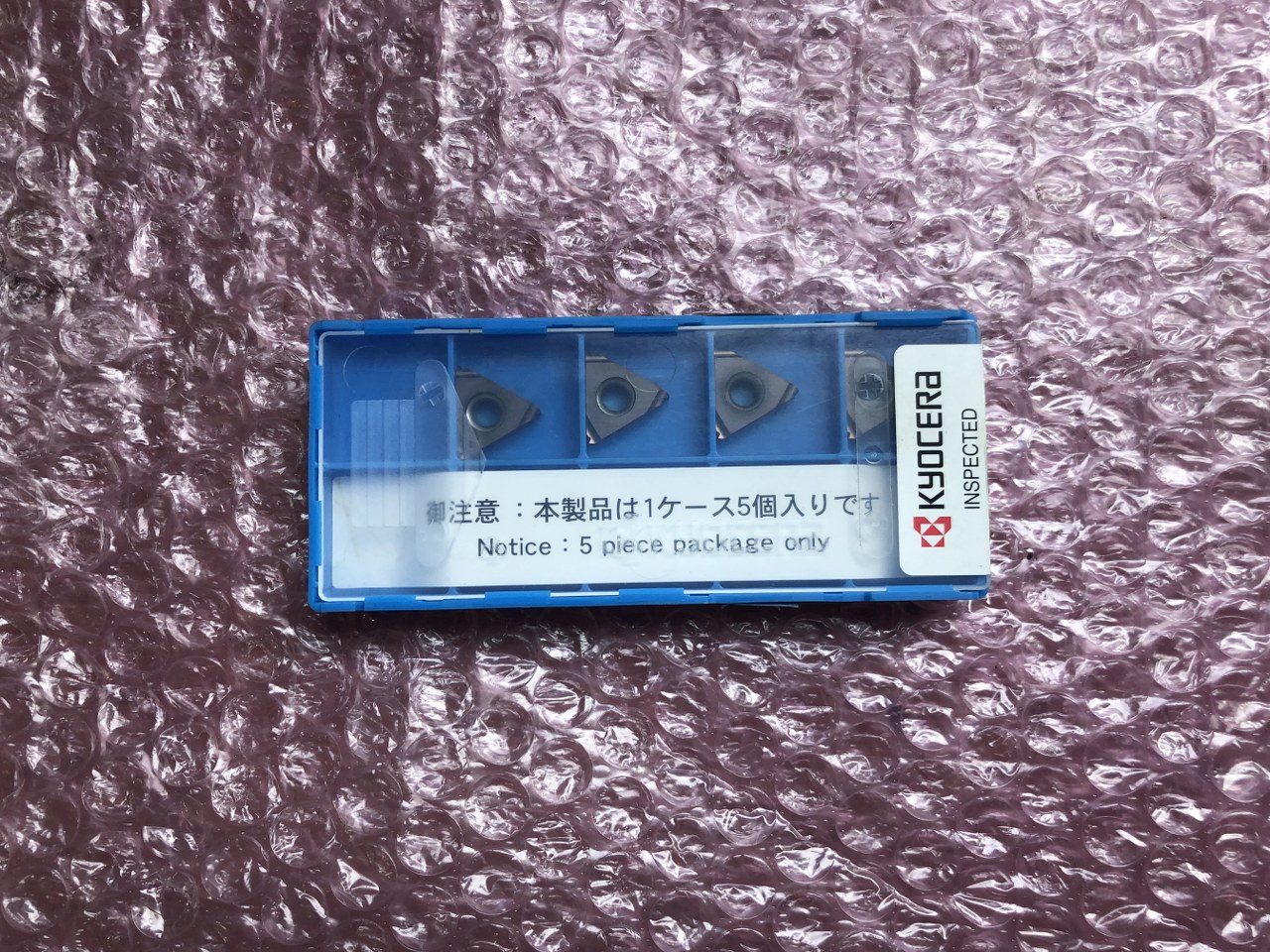 中古インサート（チップ） 【チップ】16ER075ISO 京セラ/Kyocera
