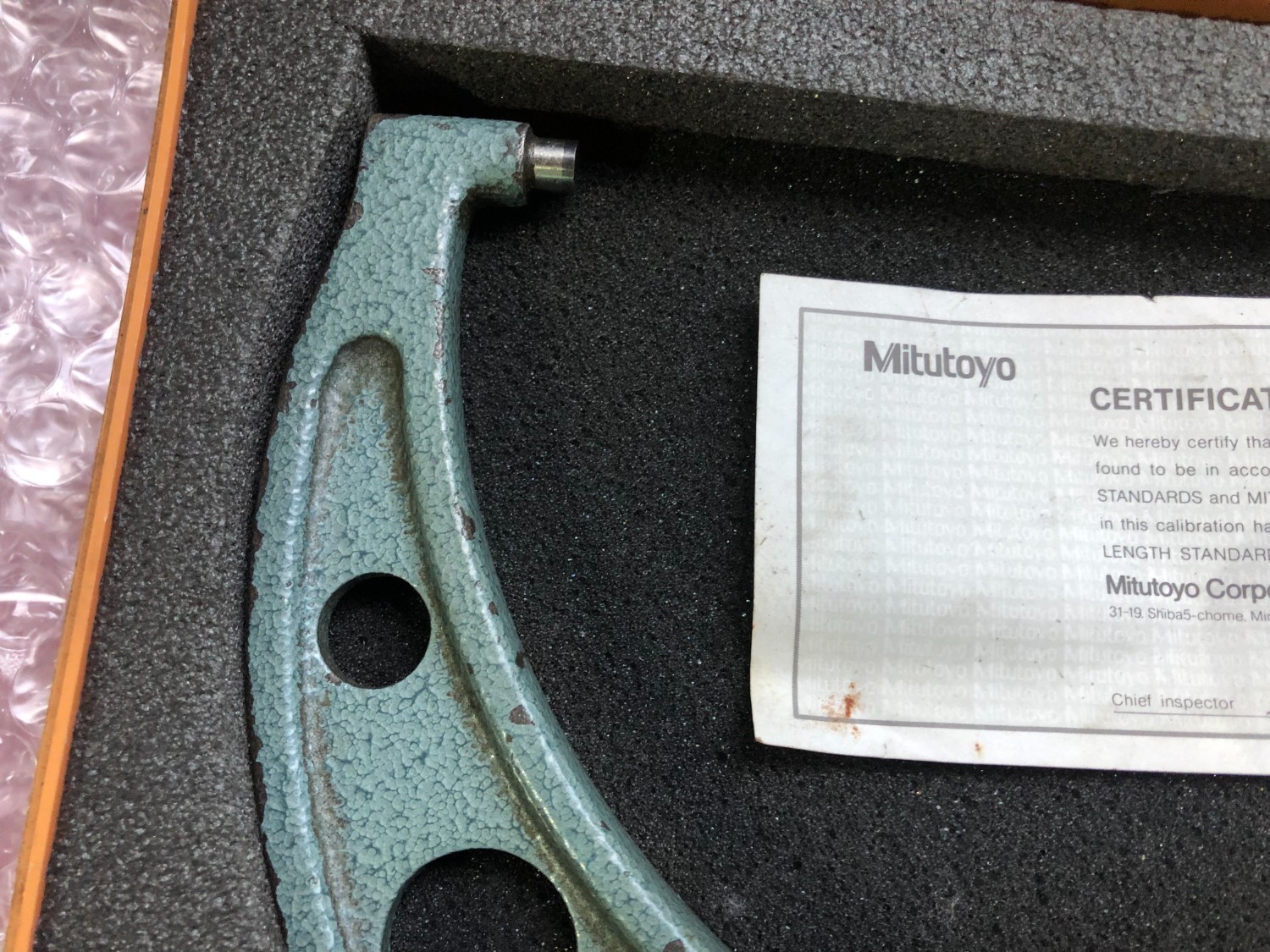 中古Outside micrometer 【標準外側マイクロメータ】OM-175(103-143) ミツトヨ/Mitutoyo