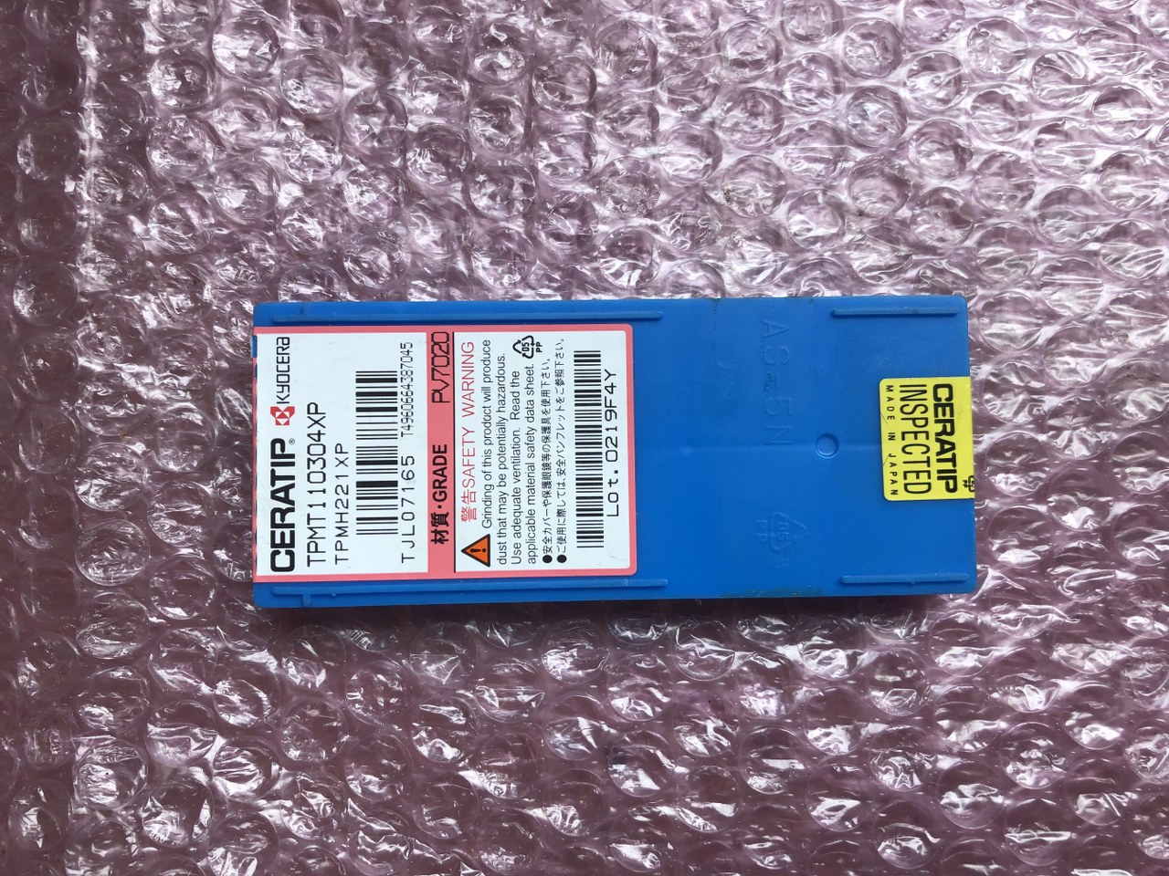中古インサート（チップ） 【チップ】TPMT110304XP 京セラ/Kyocera