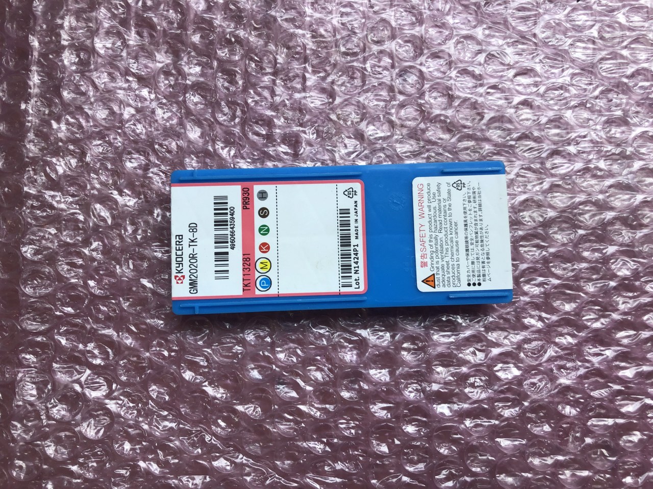 中古インサート（チップ） 【チップ】GMM2020R-TK-8D 京セラ/Kyocera