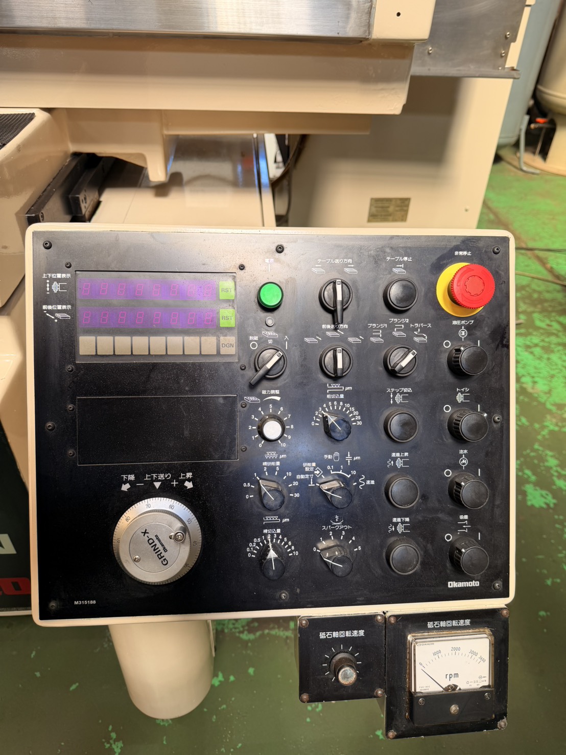 中古Surface Grinding Machine PSG-63DXSP OKAMOTO