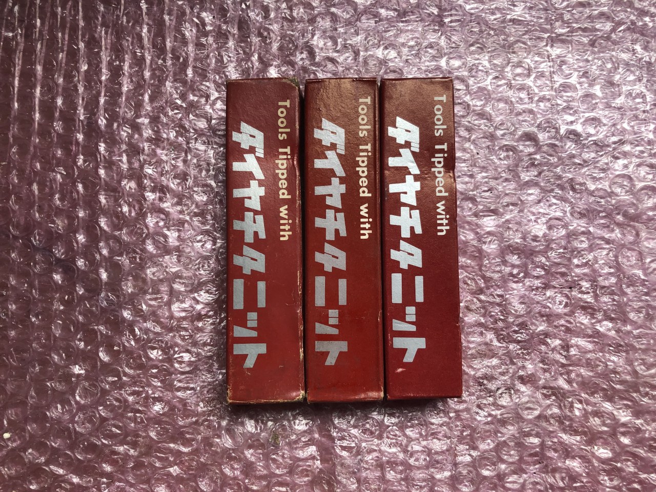 中古その他バイト 【超硬バイト3本】HTi10 第一ツール/DAIICHI TOOL