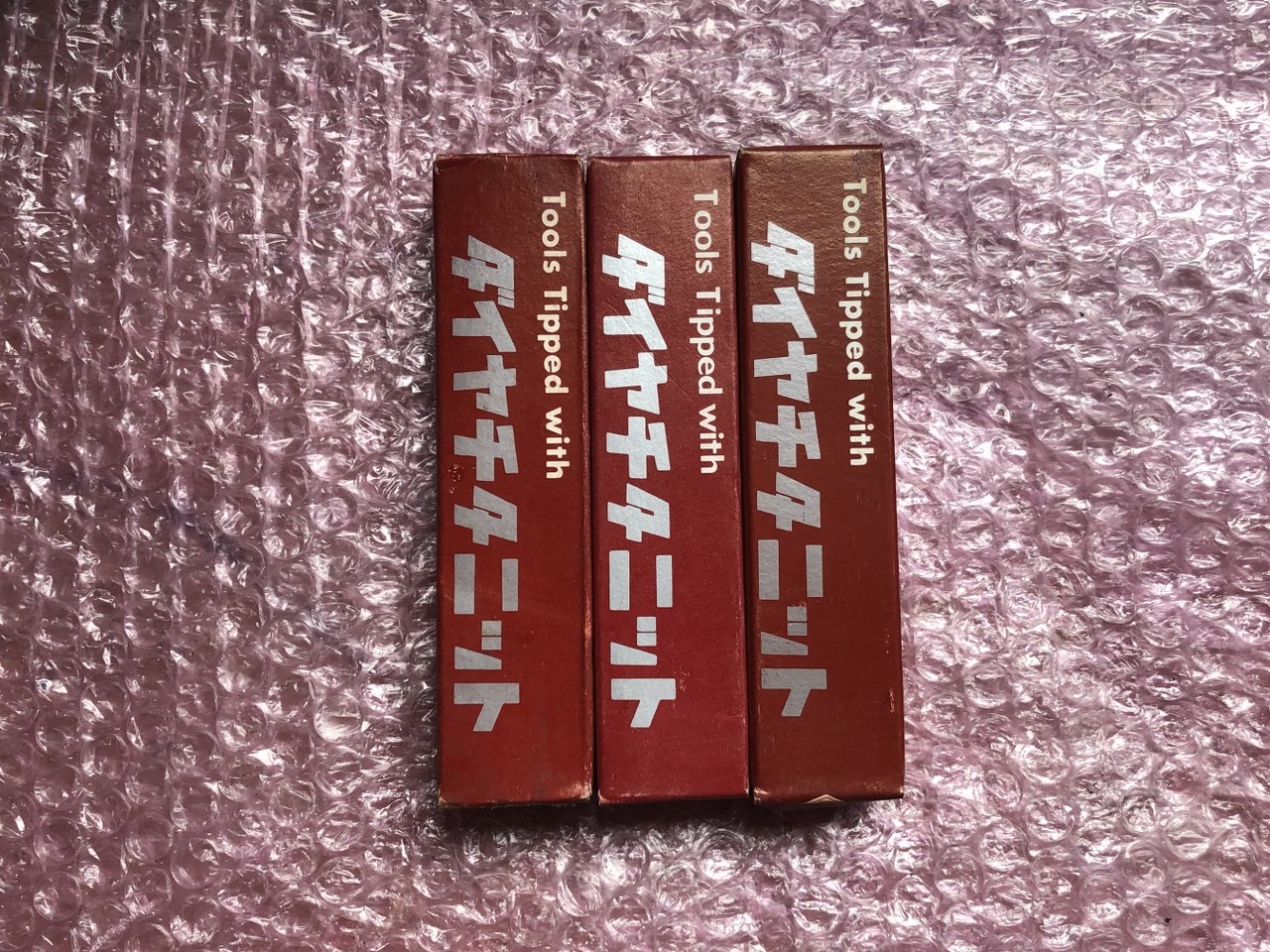 中古その他バイト 【超硬バイト3本】HTi10 第一ツール/DAIICHI TOOL