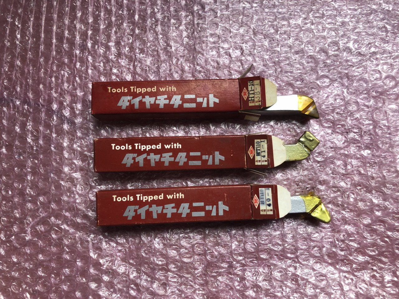 中古その他バイト 【超硬バイト3本】HTi10 第一ツール/DAIICHI TOOL