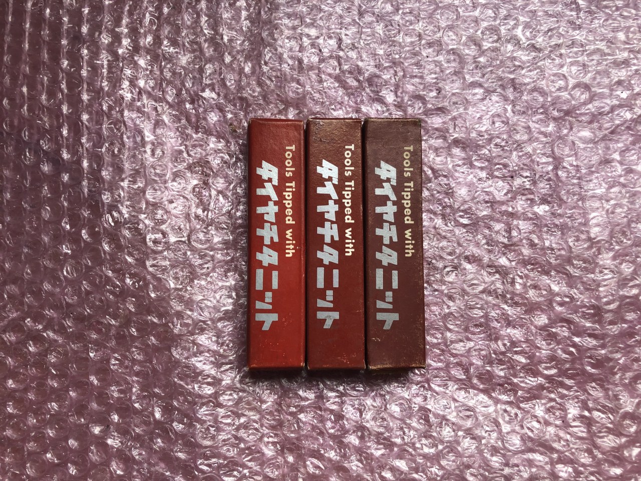 中古その他バイト 【超硬バイト3本】HTi10 第一ツール/DAIICHI TOOL
