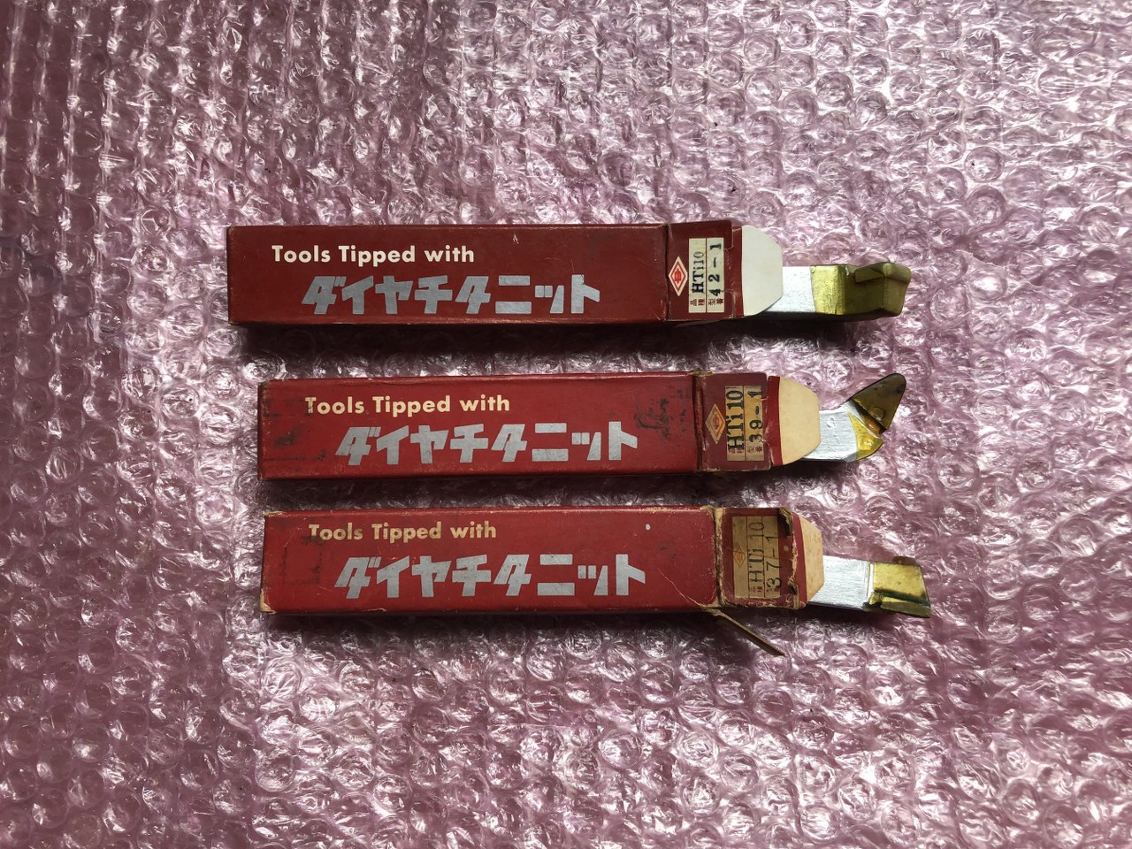 中古その他バイト 【超硬バイト3本】HTi10 第一ツール/DAIICHI TOOL