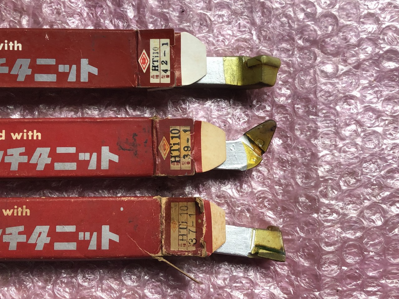 中古その他バイト 【超硬バイト3本】HTi10 第一ツール/DAIICHI TOOL