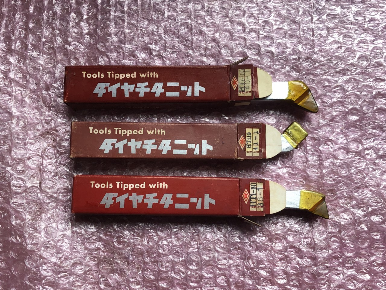 中古その他バイト 【超硬バイト3本】HTi10 第一ツール/DAIICHI TOOL