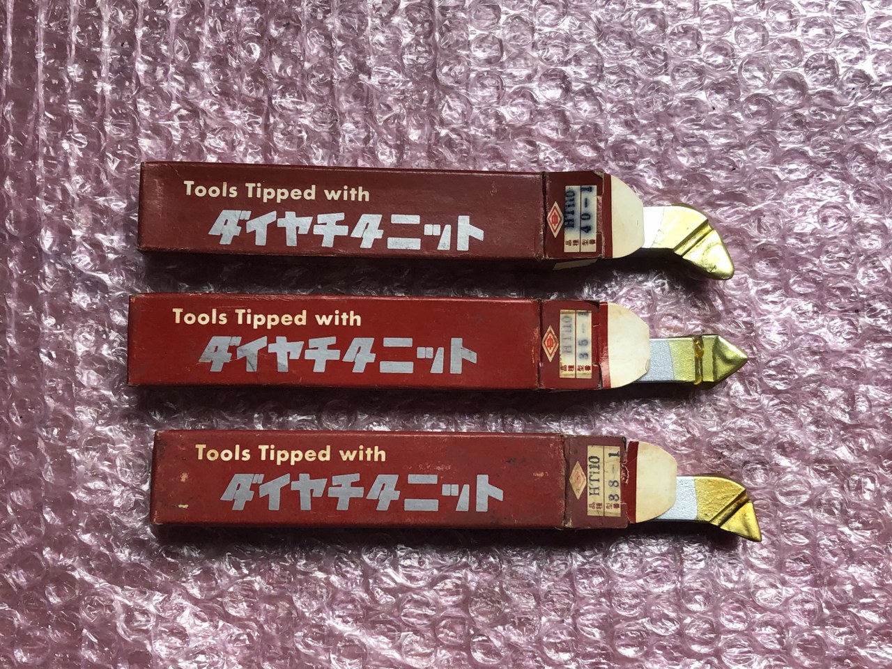 中古その他バイト 【超硬バイト3本】HTi10 第一ツール/DAIICHI TOOL