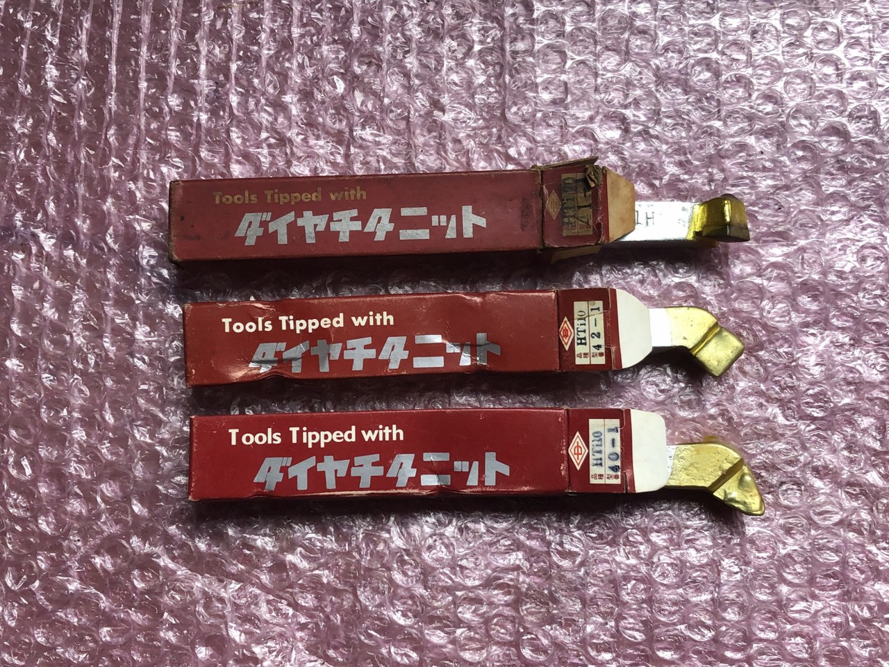 中古その他バイト 【超硬バイト3本】HTi10 第一ツール/DAIICHI TOOL