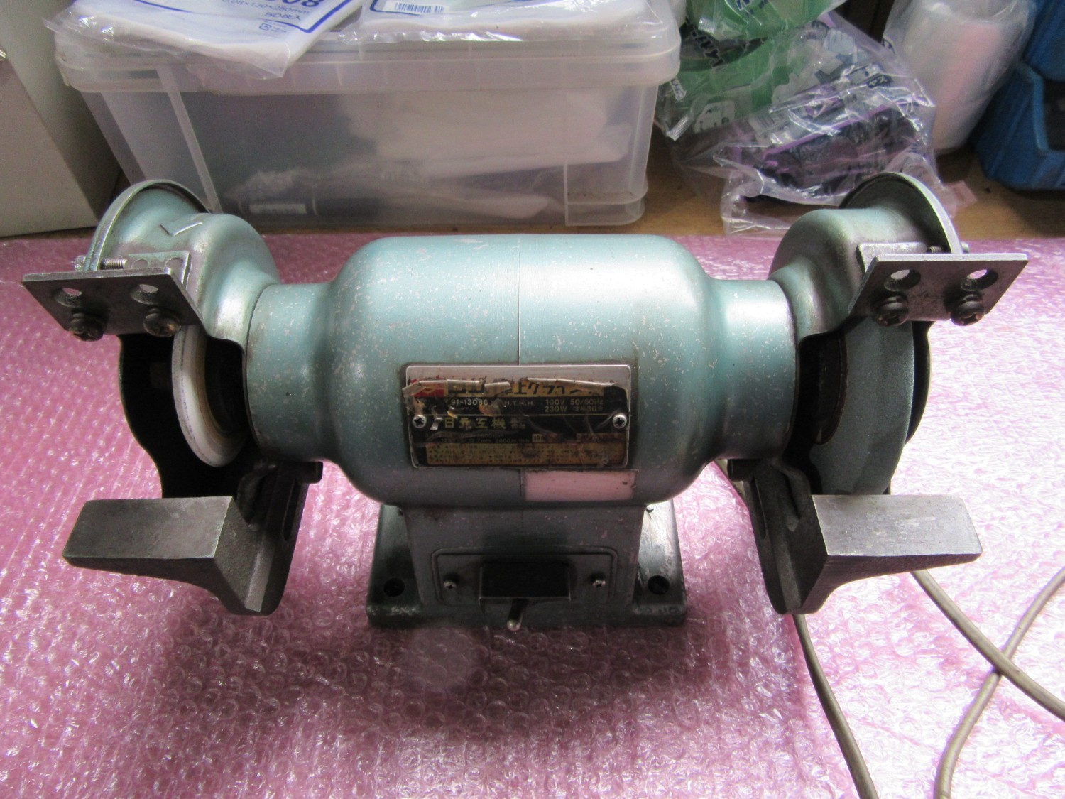 中古その他 卓上グラインダー 日立