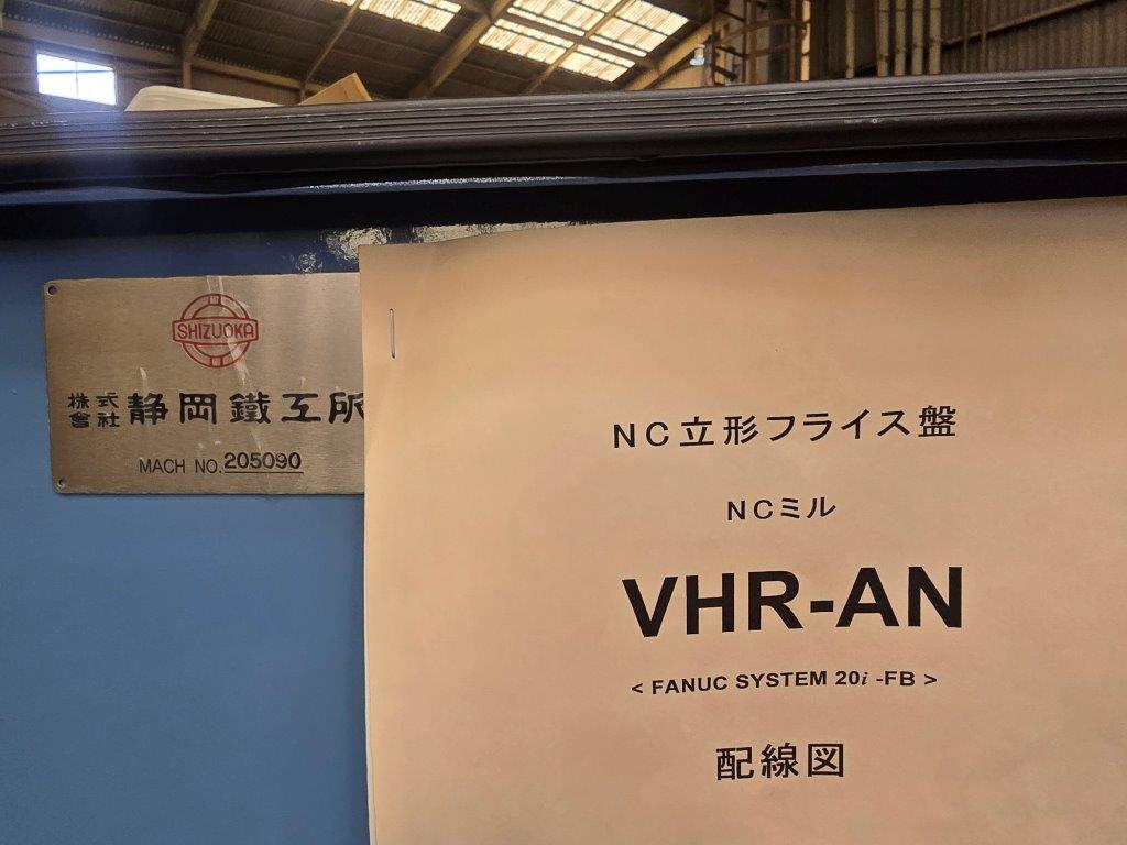 中古NC立フライス盤/NC横フライス盤 VHR-AN 静岡