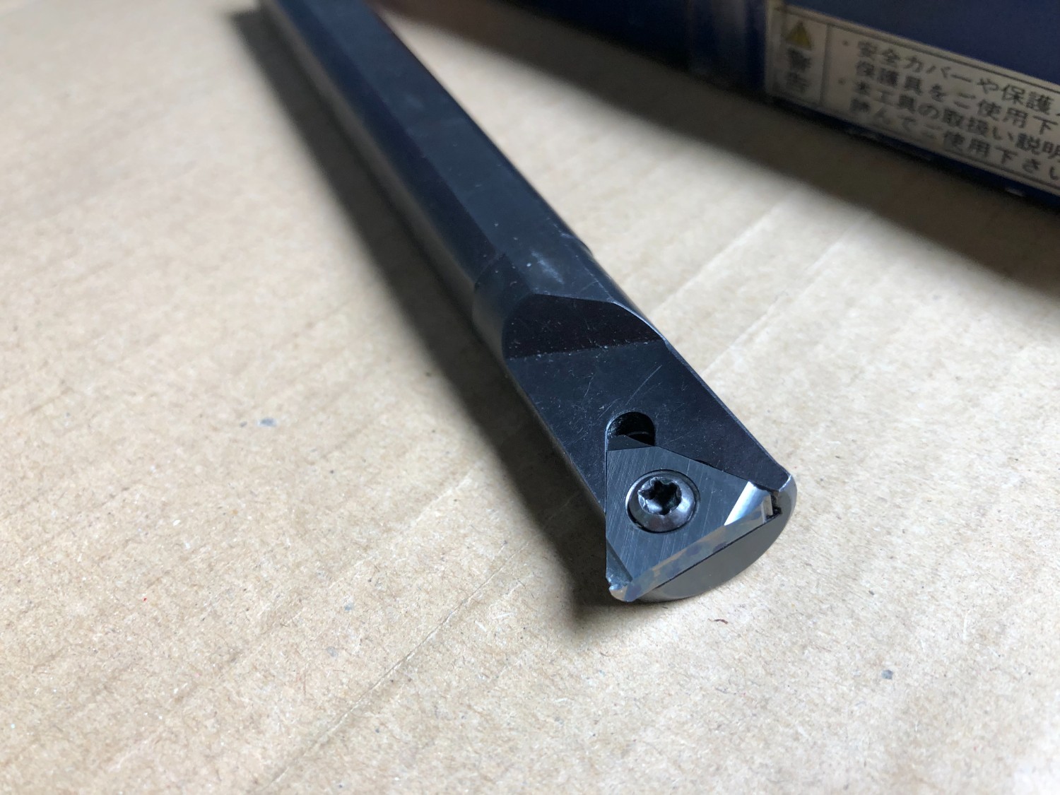 中古Other Screw tools 【内径ホルダ】SINL2016S-16  京セラ