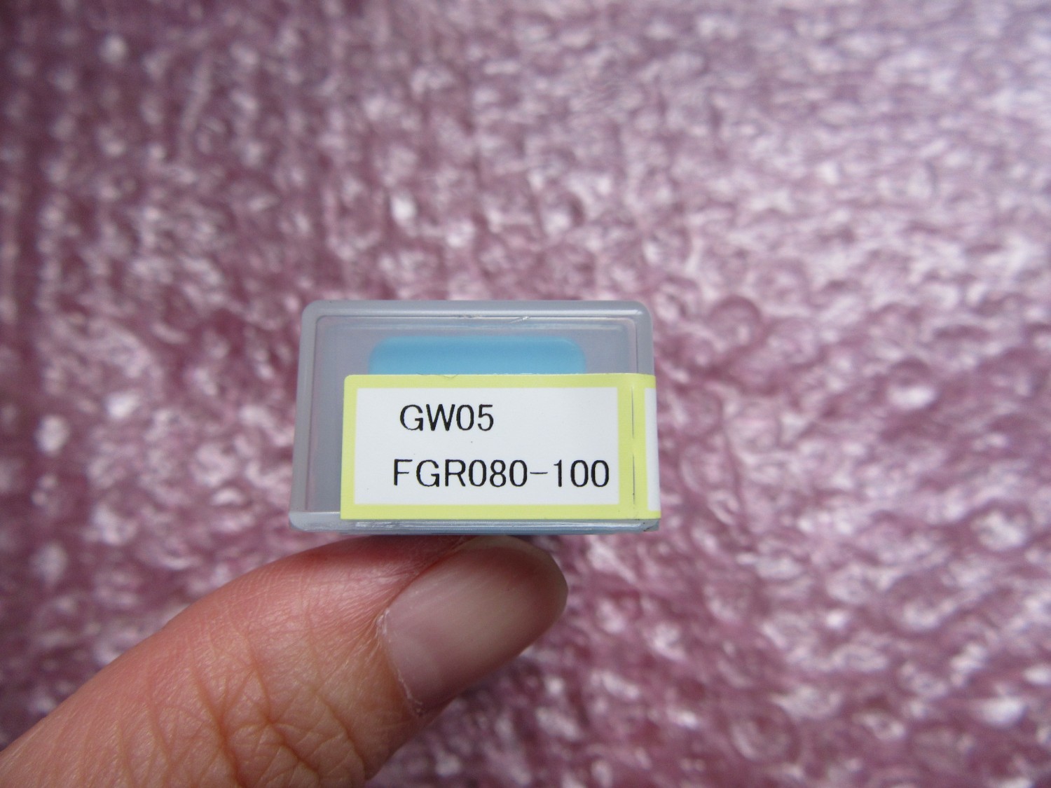 中古インサート（チップ） 【溝入れ用チップ】EZFGR080070-100 京セラ