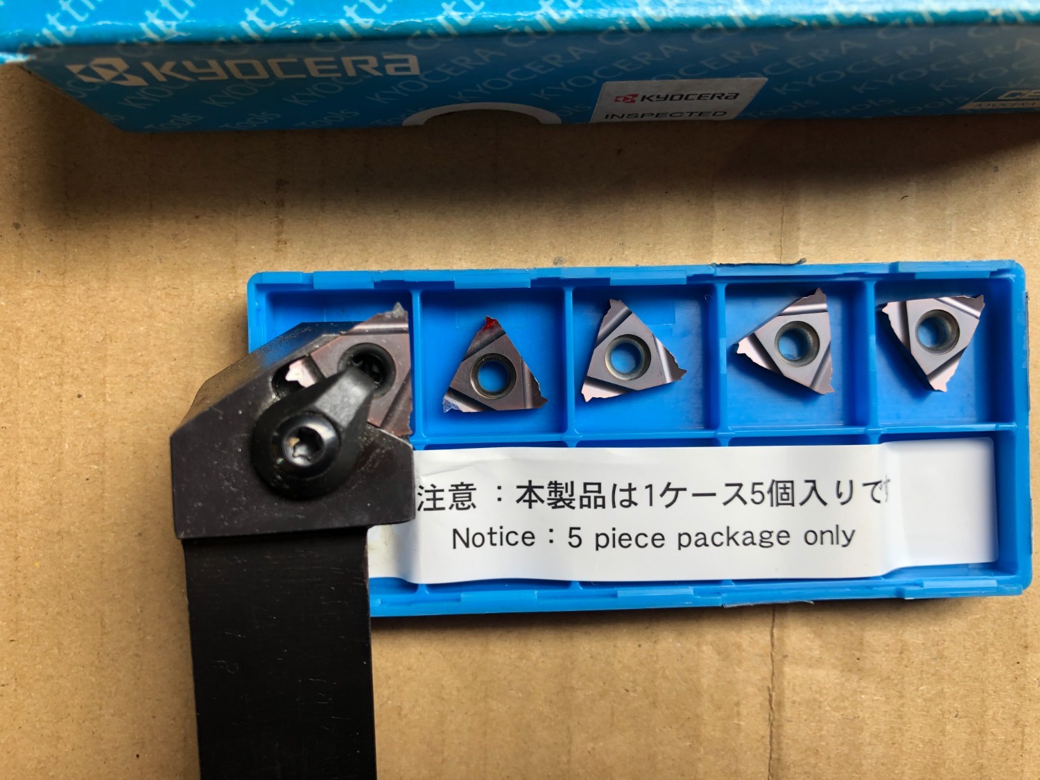 中古その他ねじ切り・ネジ造形工具 【ねじ切りホルダ】KTNL2020K-16  京セラ