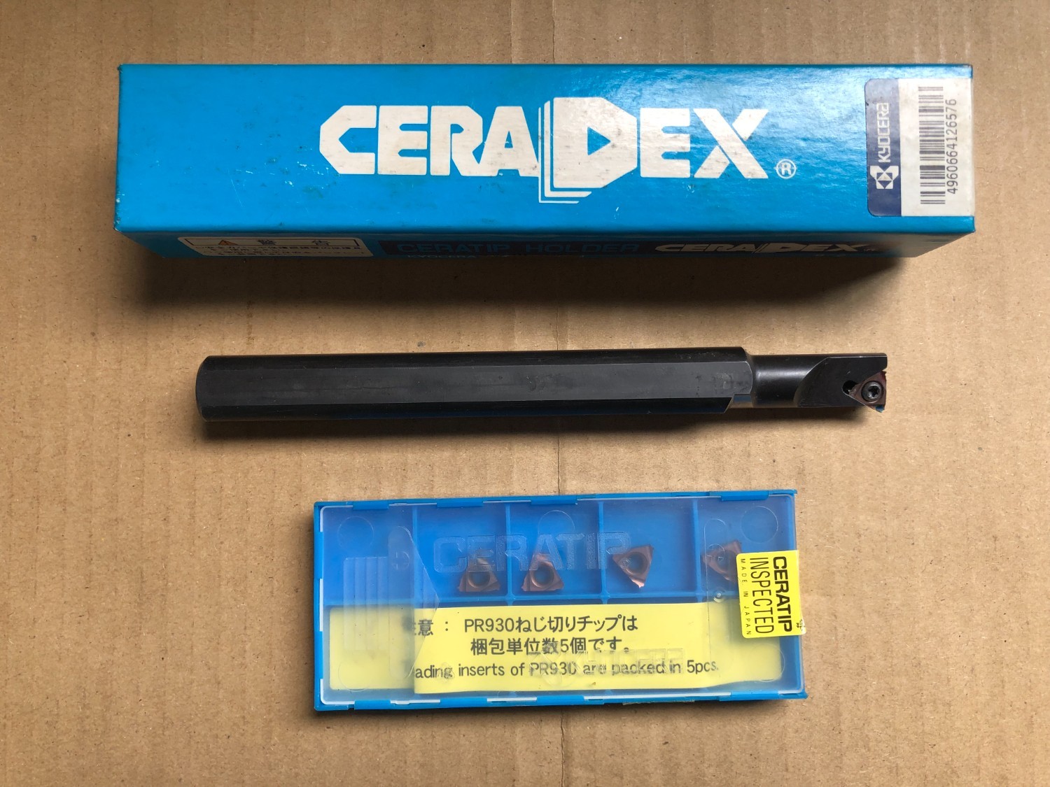 中古Other Screw tools 【ねじ切りホルダ】SINL1516S-11  京セラ