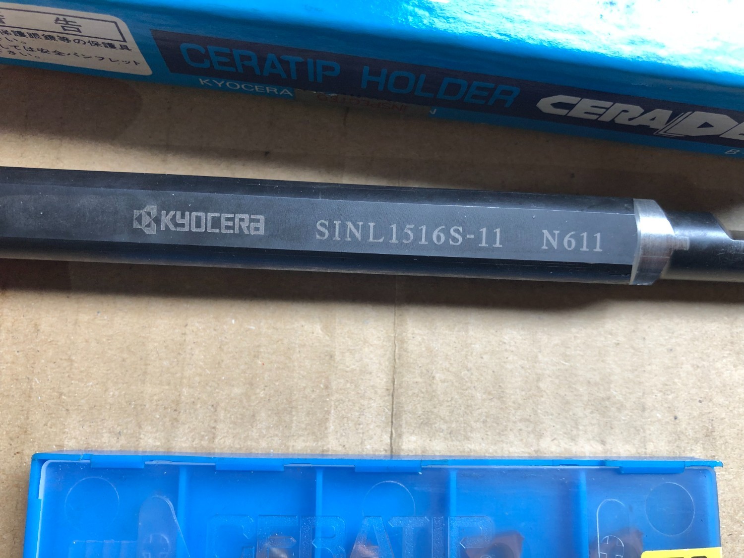 中古Other Screw tools 【ねじ切りホルダ】SINL1516S-11  京セラ