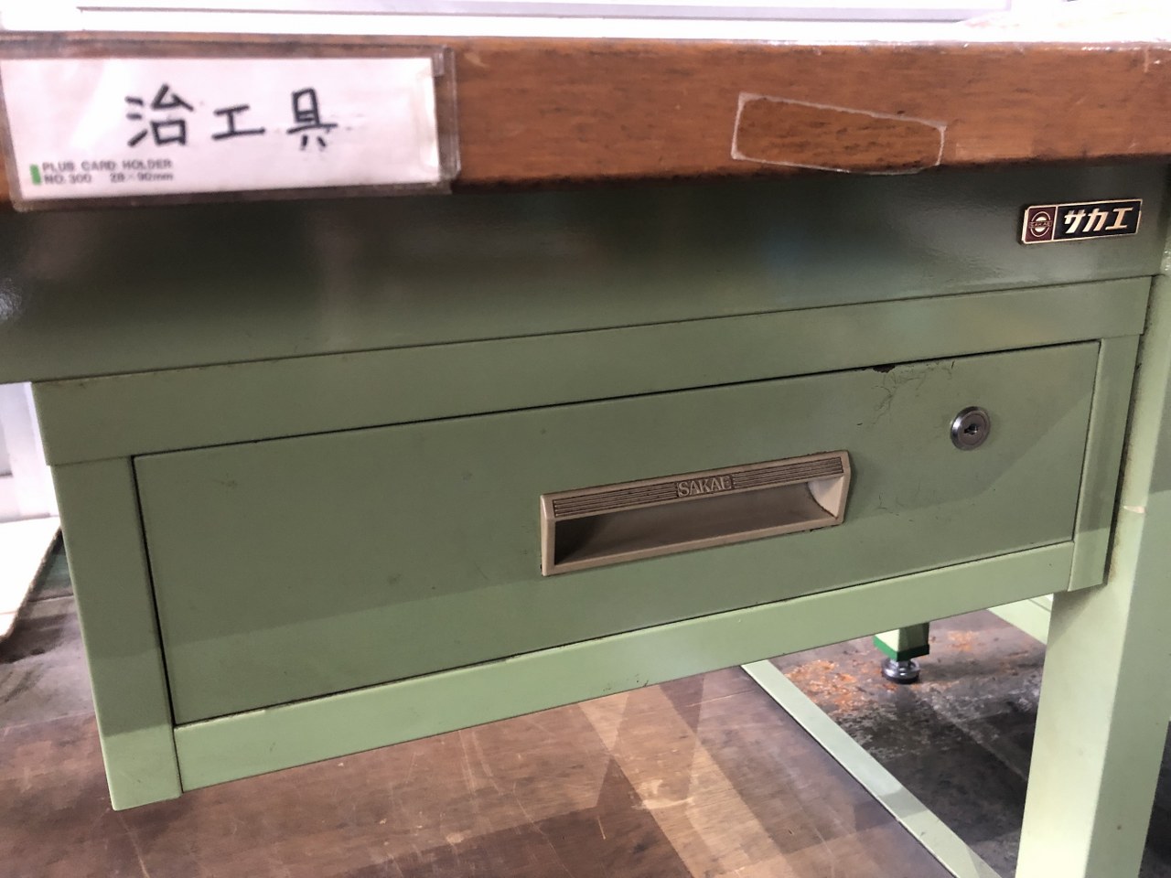 中古作業机 【作業台】W1200xD800xH745(mm) サカエ/SAKAE